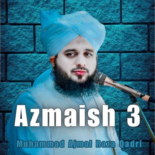 Azmaish 3