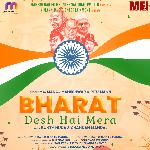 BHARAT DESH HAI MERA