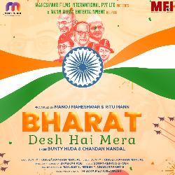 BHARAT DESH HAI MERA-MhwjZCdVTlI