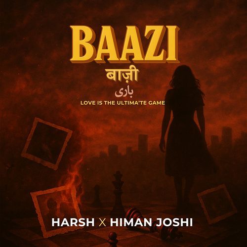 Baazi