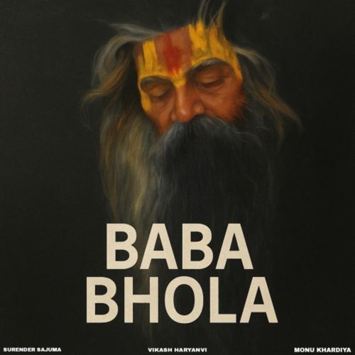 Baba Bhola