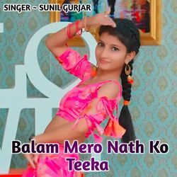 Balam Mero Nath Ko Teeka-Mz47BTxqWFg