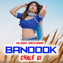 Bandook Chale Gi-FhgNBkUABXk