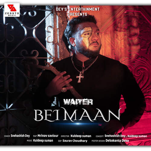 Beimaan (Waiter)