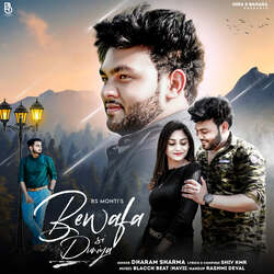 Bewafa Si Duniya-NRxdfEwIX3s