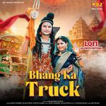 Bhang Ka Truck Lofi (Slowed + Reverb)