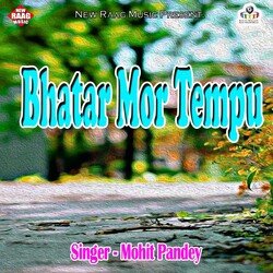 Bhatar Mor Tempu-CV8zXA4DB2o