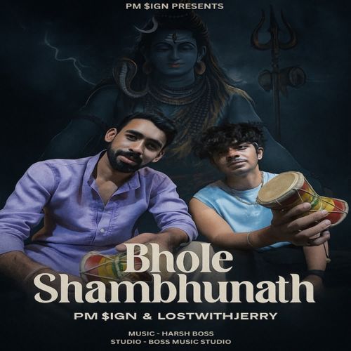 Bhole Shambhunath