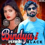 Bindya Laga Ke Black