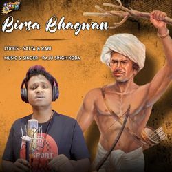 Birsa Bhagwan-QwUNZSBIGkU