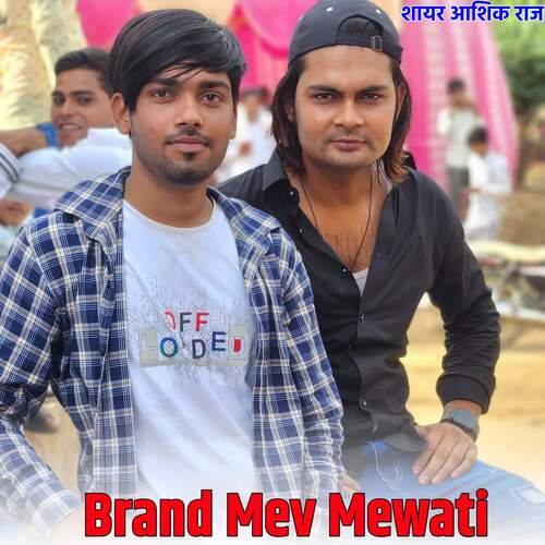 Brand Mev Mewati