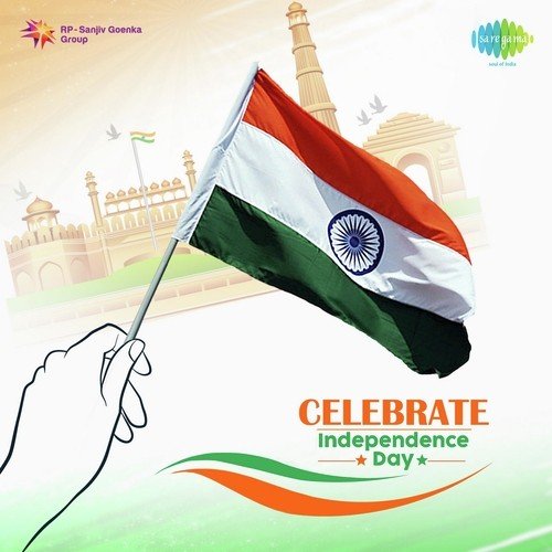 Celebrate Independence Day