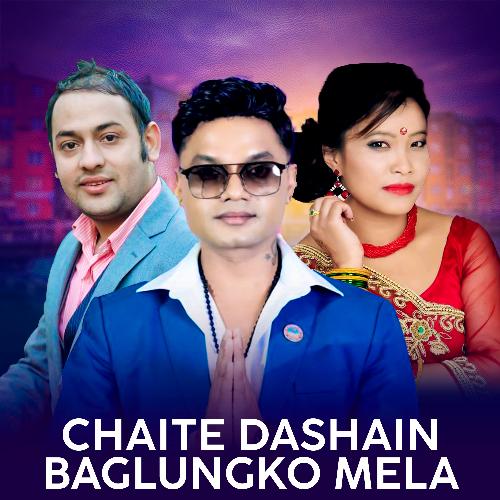 Chaite Dashain Baglungko Mela_poster_image