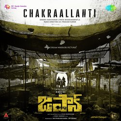 Chakraallanti (From &quot;Japan&quot;) (Telugu)-EUUeSyxeB2A