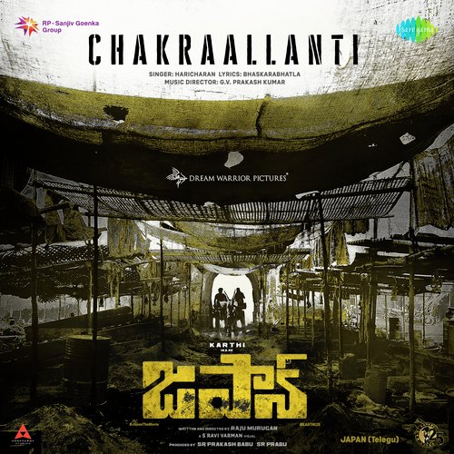 Chakraallanti (From "Japan") (Telugu)