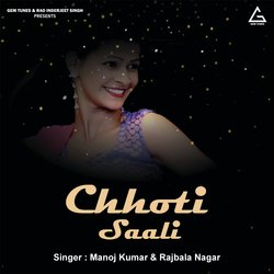 Chhoti Saali