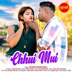 Chhui Mui