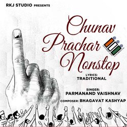 Chunav Prachar Nonstop-JBBYSAFAe2I