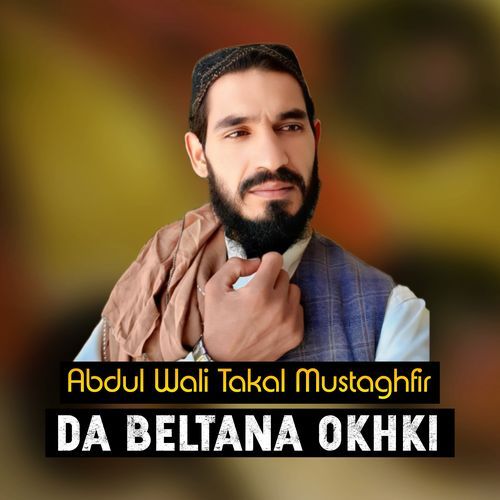 Da Beltana Okhki