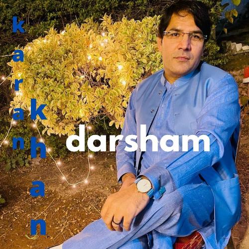 Darsham