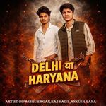 Delhi Ya Haryana