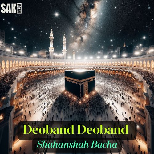 Deoband Deoband