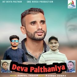 Deva Palthaniya-QScSdgxlc2o