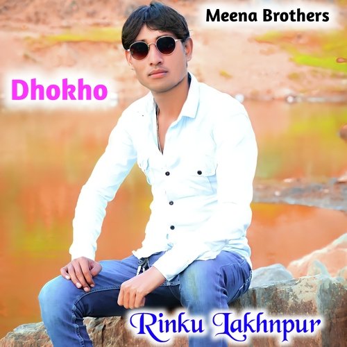 Dhokho