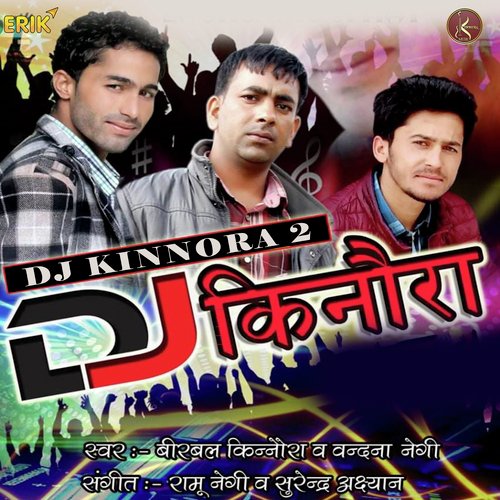 Dj Kinnora 2_poster_image