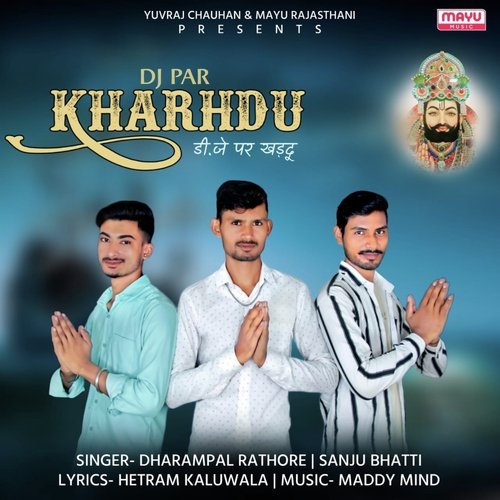 Dj Par Khardu