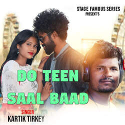 Do Teen Saal Baad-RwQpeBdIXQo