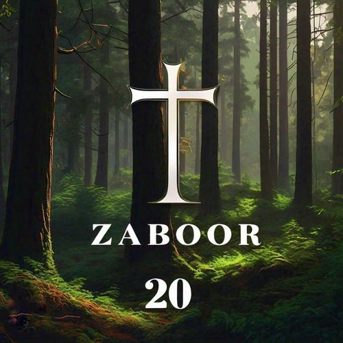 Dukhan De Wele Tari Yahowa Suney Duaa " ZABOOR 20 "