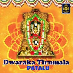 Dwaraka Tirumala Patalu (Allo Neradallo)-Mzk8Xit6WWo