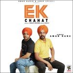 Ek Chahat