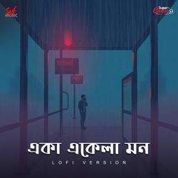 Eka Ekela Mon - Cover