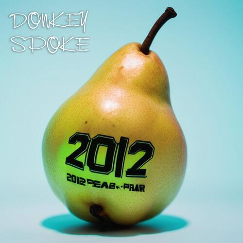 erick cover art