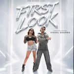 First Look