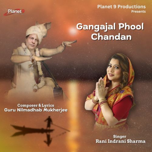 Gangajal Phool Chandan