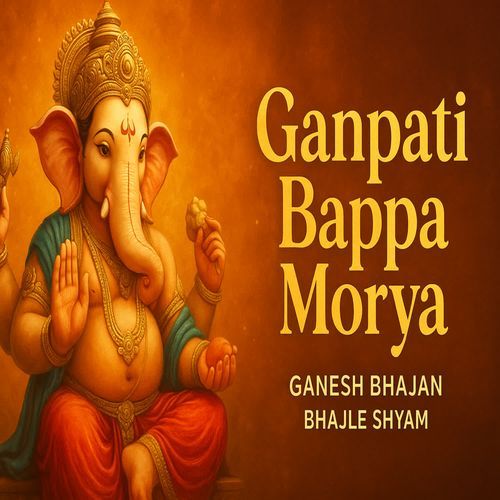 Ganpati Bappa Morya