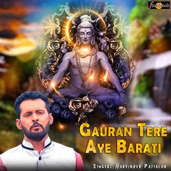 Gauran Tere Aye Barati-CQ8fQ0MCAVo