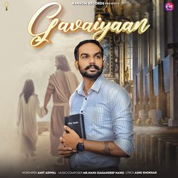 Gavaiyaan-PhglZhJhRWw