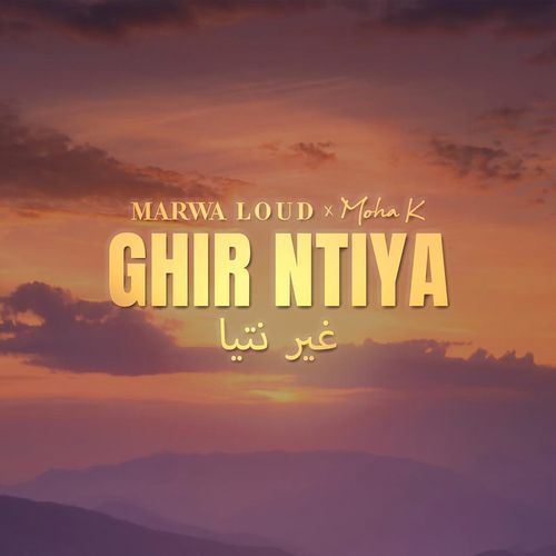 Ghir Ntiya [feat. Moha K]