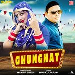 Ghunghat