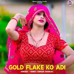 Gold flake Ko Adi-BiAbYwdvb1I