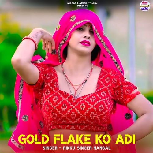 Gold flake Ko Adi