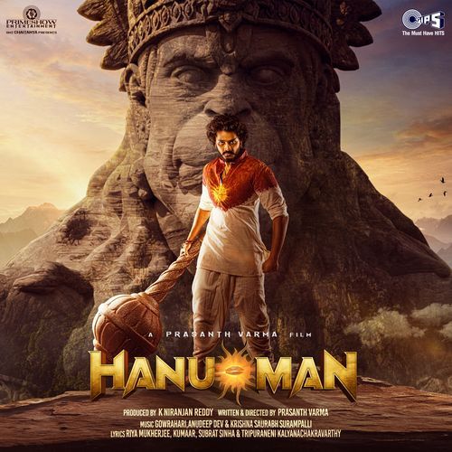 Hanuman Chalisa (From "HanuMan") [Hindi]