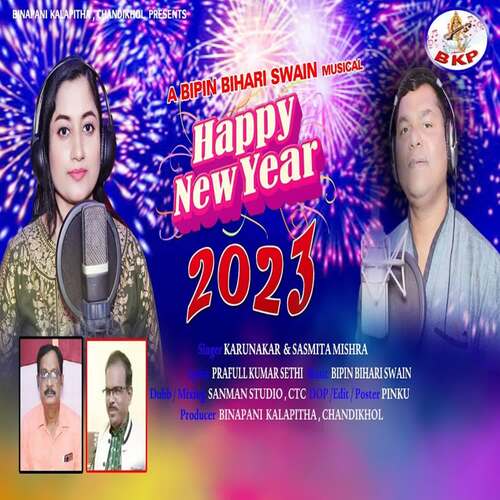 Happy New Year 2024