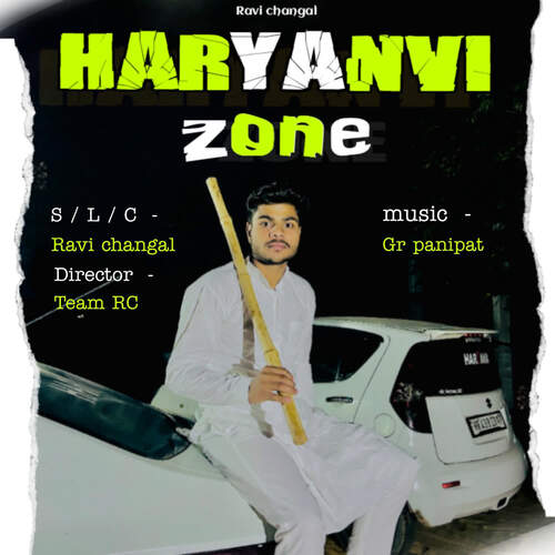 Haryanvi Zone