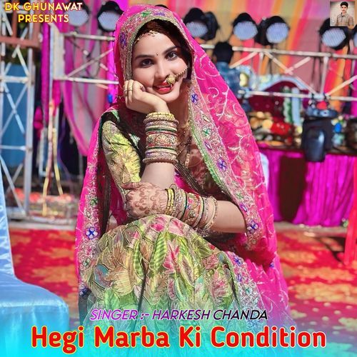 Hegi Marba Ki Condition