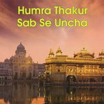 Humra Thakur Sab Se Uncha